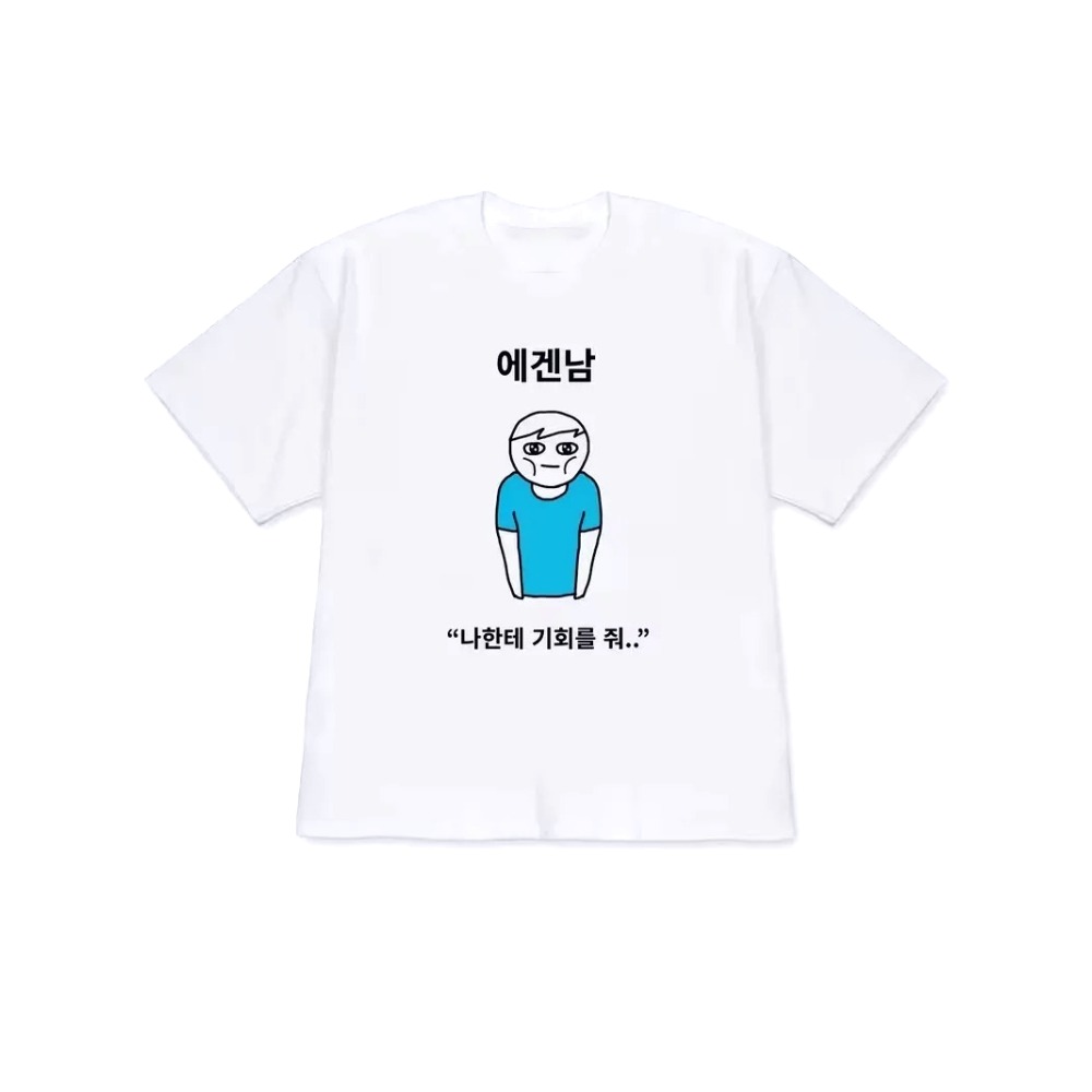 Korean Men Lifestyle - Kadın Erkek Tişörtü, Y2K Tarzı, Kısa